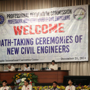 Dec 21 Oath-Taking PICC-116