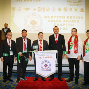 12th ITC 01-034