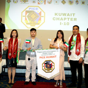 12th ITC 01-057