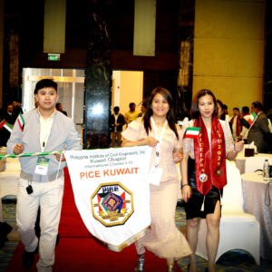 12th ITC 01-073