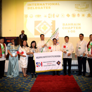 12th ITC 01-098
