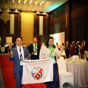 12th ITC 01-099